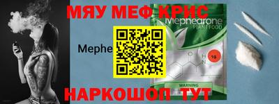 наркотики Малгобек