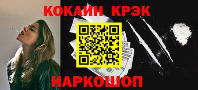 индика Мариинск