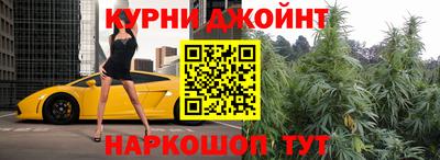 индика Мариинск