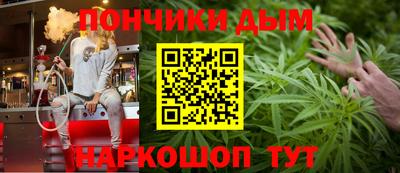 индика Мариинск