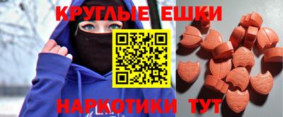 индика Мариинск