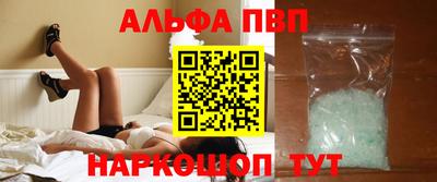 индика Мариинск