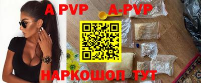 наркотики Малгобек