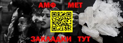 прущий лед Малоярославец