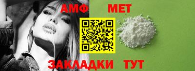 прущий лед Малоярославец