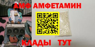 наркотики Малгобек