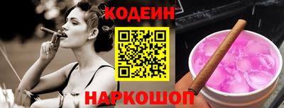 индика Мариинск