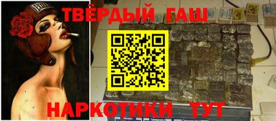 прущий лед Малоярославец