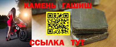 прущий лед Малоярославец