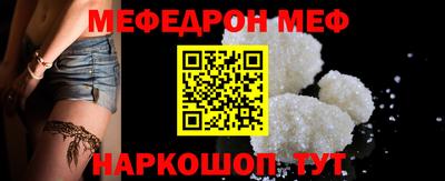 индика Мариинск