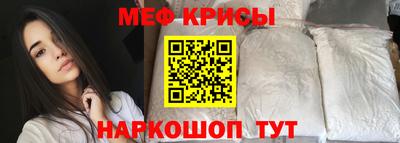 наркотики Малгобек