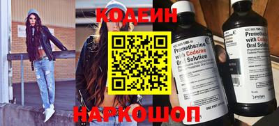 индика Мариинск