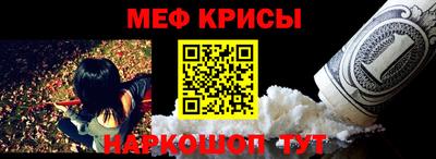 прущий лед Малоярославец